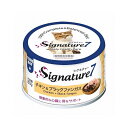 ファンタジーワールド Signature7 シグネチャー7 キャットパティ 【木】 チキン&ファンガス 80g