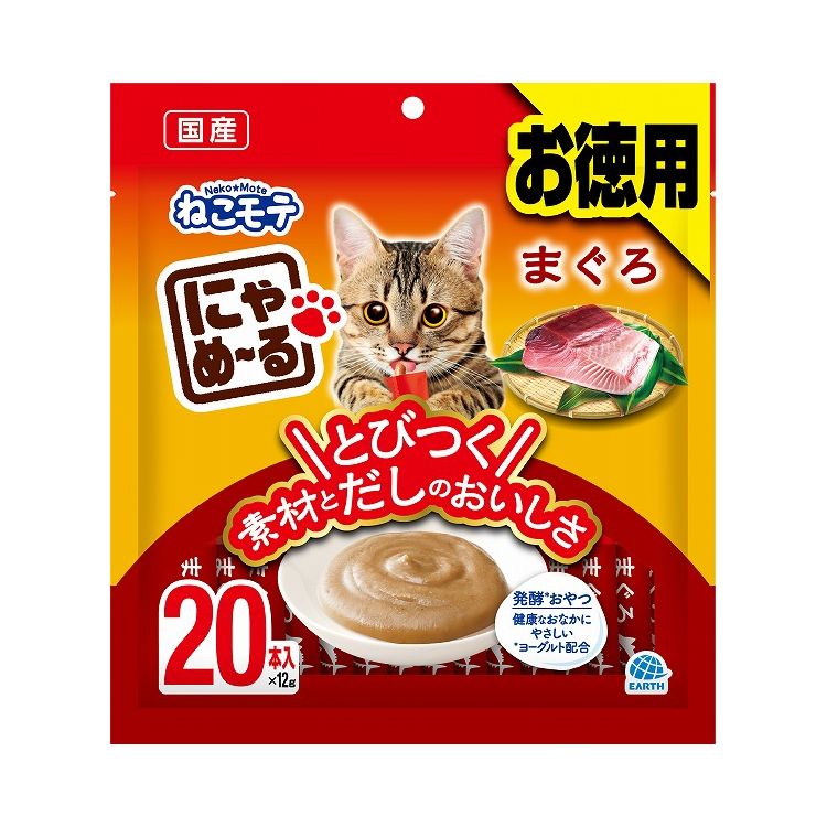 【取り寄せ品のご注意事項（ご注文前にご確認ください）】・本商品は原則注文後のキャンセルはお受けできません。・本商品と他商品で同梱注文をいただき、仮に他商品が完売等でご用意できない場合でも本商品は発送させていただきます。・本商品を複数（2点以上）注文いただき、完売等で注文数のご用意できない場合でもご用意できた数量は発送させていただきます。【商品説明】まぐろそのものの味をしっかり味わえる液状おやつまぐろそのものの味をしっかり味わえる液状おやつ。素材の味を引き立て、うま味と香りが広がるだし入りだから、一度にゃめたらとまらないおいしさ。健康なおなかにやさしい発酵食「ヨーグルト」を配合。【商品詳細】・メーカー名アース・ペット株式会社・原材料(成分)まぐろ、ヨーグルト(殺菌)、たん白加水分解物、植物性油脂、まぐろエキス、酵母エキス、だし(煮干いわし、さば節、かつお節)、ラクトスクロースシロップ、増粘安定剤(加工デンプン、増粘多糖類)・賞味／使用期限(未開封)別途パッケージに記載・原産国または製造地日本・保存方法別途パッケージに記載【送料について】北海道、沖縄、離島は送料を頂きます。