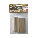 三晃商会 WILD かじり木スティック ふつう