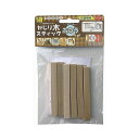 【商品説明】小動物用かじり木！手にもってかじりやすい太さと長さ！【商品詳細】・メーカー名株式会社三晃商会・材質天然木(アスペン)・商品使用時サイズ幅80×奥行9×高さ9【送料について】北海道、沖縄、離島は送料を頂きます。