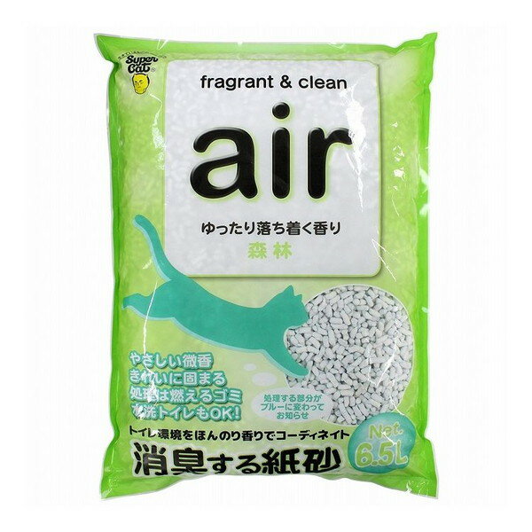 スーパーキャット air森林 6.5L