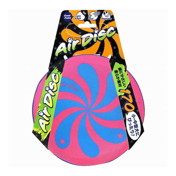 スーパーキャット エアディスクソフト 170 ピンク