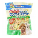 ドギーマンハヤシ おなかにやさしいちっちゃな低脂肪ワンワンビスケット 5つのお野菜ミックス 450g