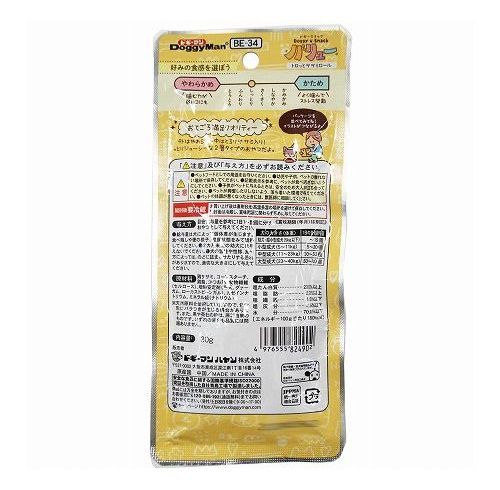 ドギーマンハヤシ ドギースナックバリュー トロッとササミロール 30g