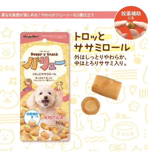 ドギーマンハヤシ ドギースナックバリュー トロッとササミロール 30g