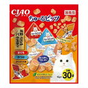 いなばペットフード CIAO ちゅ~るビッツ 海鮮・ささみバラエティ 12g×30袋入【送料無料】