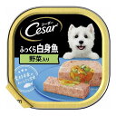 マースジャパンリミテッド シーザー ふっくら白身魚 野菜入り 100g