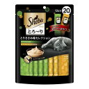 マースジャパンリミテッド シーバ とろ~り メルティ とりささみ味セレクション 12g×20個