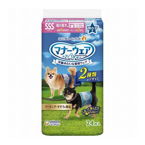 【商品説明】商品説明お出かけ・お部屋でのマーキング・そそうに！旅行、ドライブ、お散歩に。・ワンちゃんとのお出かけがもっと楽しい気分に♪洋服とのコーディネイトもOK。2種のおしゃれなデザイン・「くるっと巻くだけスリムフィット形状」で、元気に動き回るワンちゃんでもクルッと簡単装着＆やさしくフィットして動きやすく嫌がらない！・「やわらか全面通気シート」で、ムレを防いでお肌さらさら＆やわらかい素材で肌にもやさしい。・簡単装着＆動き回っても外れにくい！「つけ直しラクラクテープ」・「ぐるっとぴたりギャザー」で、ぴったりフィットしてモレ安心！・「安心スリム吸収体」で、6時間分のおしっこを吸収　※健康なワンちゃんの6時間の平均おしっこ量を参考(ワンちゃんのおしっこ量には個体差があります)・材質/素材表面材：ポリオレフィン・ポリエステル不織布吸水材：吸水紙、綿状パルプ、高分子吸水材防水材：ポリエチレンフィルム止着材：ポリオレフィン伸縮材：ポリウレタン結合材：ホットメルト接着剤外装材：ポリエチレン・原産国または製造地日本・適応サイズ(胴囲)15〜30cm・メーカー名ユニ・チャーム 株式会社・諸注意・その他詳細【代表的な犬種(成犬時)オス】チワワ、ヨークシャー・テリア、パピヨン、ミニチュア・ピンシャー、子犬など【送料について】北海道、沖縄、離島は送料を頂きます。