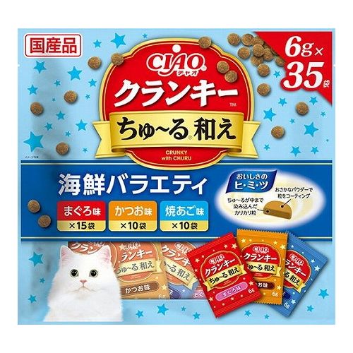 いなばペットフード CIAO クランキー ちゅ~る和え 海鮮バラエティ 6g×35袋