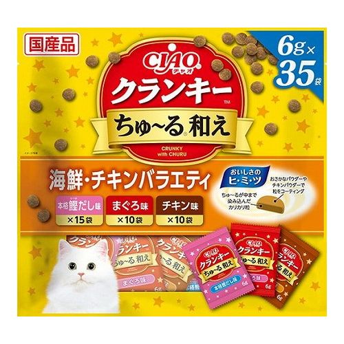 いなばペットフード CIAO クランキー ちゅ~る和え 海鮮・チキンバラエティ 6g×35袋