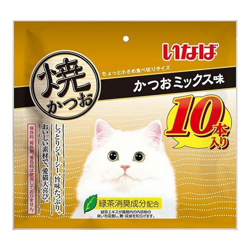 【商品説明】商品説明・宗田鰹の旨みを逃さず、じっくり焼き上げました。・ちょっと小さめ食べきりサイズ。10本入り。・軽くほぐして与えると、香りも引き立ちます。・そのまま与えれますが、人肌程度に湯煎で温めるとさらに美味しくなります。・ビタミンE配合・緑茶消臭成分配合！緑茶エキスが腸管内の内容物の臭いを吸着し、糞尿臭を和らげます。・保存料、発色剤、着色料不使用・原材料(成分)宗田鰹、かつお節エキス、ビタミンE、緑茶エキス・賞味／使用期限(未開封)※仕入れ元の規定により半年以上期限の残った商品のみ出荷致します18ヶ月・原産国または製造地中国・保存方法別途パッケージに記載・メーカー名いなばペットフード 株式会社【送料について】北海道、沖縄、離島は送料を頂きます。