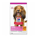 日本ヒルズ・コルゲート サイエンス・ダイエット シニアライト 小型犬用 肥満傾向の高齢犬用 3kg【送料無料】