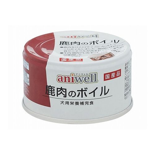 デビフペット aniwell 鹿肉のボイル 85g