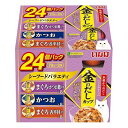 いなばペットフード 金のだしカップ シーフードバラエティ 70g×24個【送料無料】