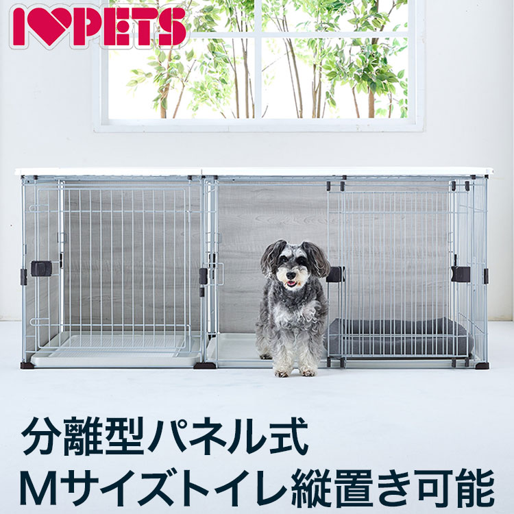 【着後レビューで特典A】ペットケージ 折りたたみ 中型犬用 大型犬用 XLサイズ ペットゲージ 犬 ケージ 小屋 サークル ゲージ 猫 屋内 キャットケージ 室内 犬小屋 室内用 猫小屋 送料無料 ###ペットケージ8004###