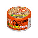 【商品説明】まぐろ白身をベースにしたおいしい缶詰・まぐろの白身肉に柔らかなしらすを加えた、素材のおいしさを楽しめる缶詰です。・食べやすいゼリータイプです。・ビタミンEを配合し、猫の健康に配慮しています。・着色料不使用・緑茶消臭成分配合で腸管内の内容物の臭いを吸着し、糞・尿臭を和らげます。●原材料(成分)まぐろ、しらす、でん粉、増粘多糖類、増粘剤(加工でん粉)、ビタミンE、緑茶エキス●賞味／使用期限(未開封)36ヶ月※仕入れ元の規定により半年以上期限の残った商品のみ出荷致します。●保存方法別途パッケージに記載●メーカー名いなばペットフード 株式会社【送料について】北海道、沖縄、離島は送料を頂きます。