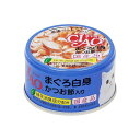 【商品説明】まぐろ白身をベースにしたおいしい缶詰・まぐろの白身肉にかつお節を加えた、素材のおいしさを楽しめる缶詰です。・食べやすいゼリータイプです。・ビタミンEを配合し、猫の健康に配慮しています。・着色料不使用・緑茶消臭成分配合で腸管内の内容物の臭いを吸着し、糞・尿臭を和らげます。●原材料(成分)まぐろ、かつお節、かつお節エキス、でん粉、増粘多糖類、増粘剤(加工でん粉)、ビタミンE、緑茶エキス●賞味／使用期限(未開封)36ヶ月※仕入れ元の規定により半年以上期限の残った商品のみ出荷致します。●保存方法別途パッケージに記載●メーカー名いなばペットフード 株式会社【送料について】北海道、沖縄、離島は送料を頂きます。