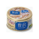 【24個セット】 CIAO 贅沢 ほたて貝柱 まぐろ・とりささみ 80g x24【送料無料】