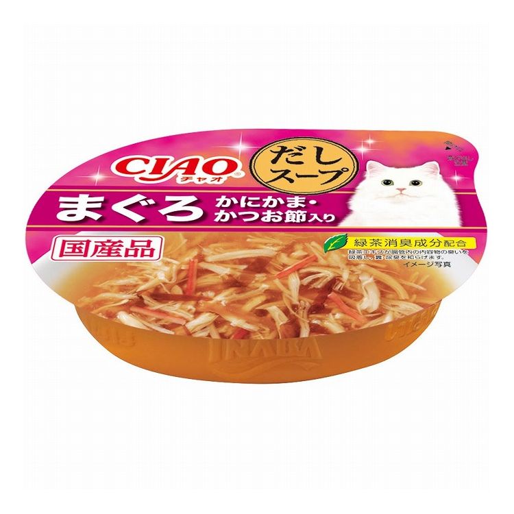 【48個セット】 CIAO このままだしスープ まぐろ かにかま・かつお節入り 60g x48【送料無料】