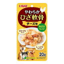 【商品説明】しっとりやわらか！・鶏軟骨を一口サイズにカットしたワンちゃん用おやつです。・わんちゃんの食べやすいやわらかさに仕上げました。・緑茶消臭成分配合で、腸管内の内容物の臭いを吸収し、糞・尿臭を和らげます。●原材料(成分)鶏肉(ひざ軟骨)、チーズパウダー、ビタミンE、緑茶エキス●賞味／使用期限(未開封)24ヶ月※仕入れ元の規定により半年以上期限の残った商品のみ出荷致します。●保存方法別途パッケージに記載●メーカー名いなばペットフード 株式会社【送料について】北海道、沖縄、離島は送料を頂きます。