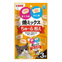 【商品説明】中にちゅ〜るが入った楽しいおやつ♪・お肉にちゅ〜るを練りこむことでうまみをプラスしました。・色々な形で見た目もかわいい・小分けタイプでいつでも開けたてのおいしさ。・保存料不使用・緑茶消臭成分配合。緑茶エキスが腸管内の内容物の臭いを吸着し、糞・尿臭を和らげます。●原材料(成分)鶏肉(ささみ)、鶏脂、まぐろ、卵白粉末、かにエキス、ほたてエキス、まぐろエキス、糖類(オリゴ糖等)、植物性油脂、カゼインナトリウム、増粘安定剤(加工でん粉、増粘多糖類)、ミネラル類(Na、P、Cl)、調味料(アミノ酸)、ビタミンE、紅麹色素、緑茶エキス●賞味／使用期限(未開封)24ヶ月※仕入れ元の規定により半年以上期限の残った商品のみ出荷致します。●保存方法別途パッケージに記載●メーカー名いなばペットフード 株式会社【送料について】北海道、沖縄、離島は送料を頂きます。