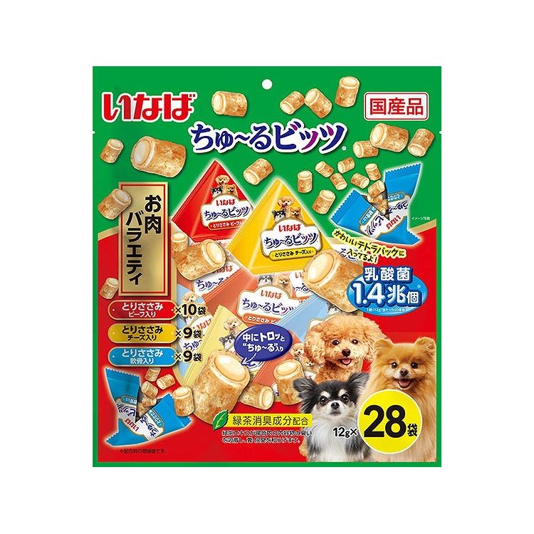 【2個セット】 いなば ちゅ~るビッツ お肉バラエティ 12g×28袋 x2【送料無料】