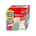 【2個セット】 CIAO ちゅ~る まぐろ・かつおバラエティ 14g×120本 x2【送料無料】