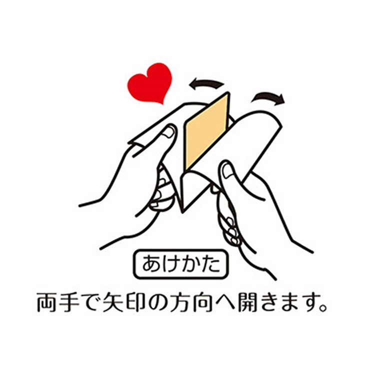 ��2�ĥ��åȡ� CIAO�ץ� �Х饨�ƥ� 8g��25�� x2������̵����