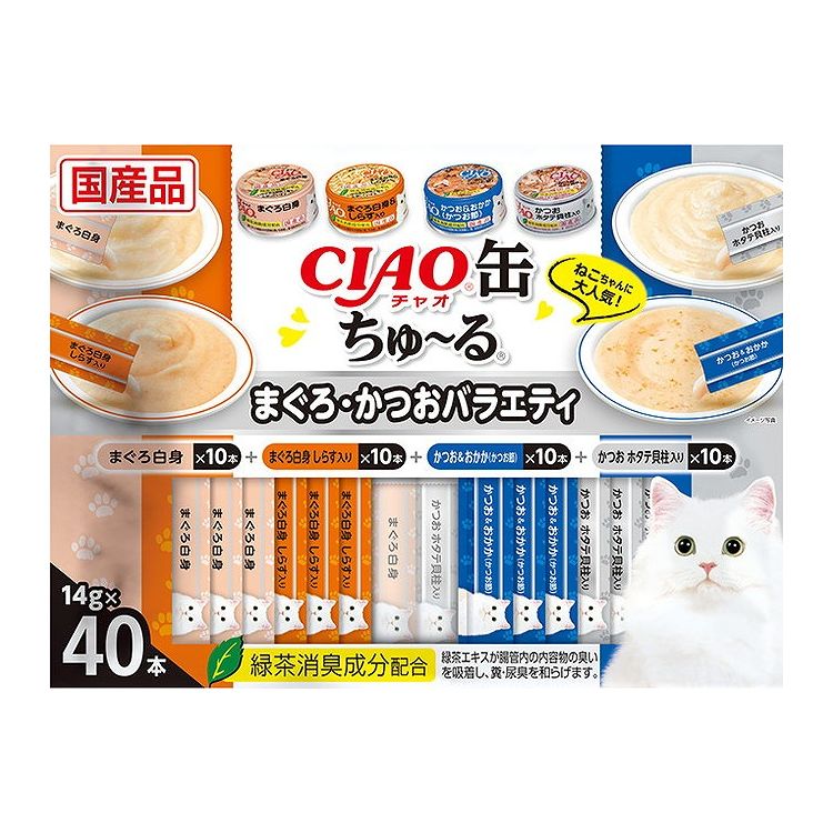 【取り寄せ品のご注意事項（ご注文前にご確認ください）】・本商品は原則注文後のキャンセルはお受けできません。・本商品と他商品で同梱注文をいただき、仮に他商品が完売等でご用意できない場合でも本商品は発送させていただきます。・本商品を複数（2点以上）注文いただき、完売等で注文数のご用意できない場合でもご用意できた数量は発送させていただきます。【商品説明】1度食べたらやみつきのおいしさ！・CIAO缶の人気フレーバーがおやつとして楽しめるちゅ〜るになりました。・4種類の味が楽しめるバラエティパック！いろいろな味を楽しみたい猫ちゃんも大満足！・緑茶消臭成分配合。緑茶エキスが腸管内の内容物の臭いを吸着し、糞・尿臭を和らげます。●原材料(成分)【まぐろ白身】まぐろ、糖類(オリゴ糖等)、植物性油脂、増粘安定剤(加工でん粉、増粘多糖類)、ミネラル類(Na、P、Cl)、調味料(アミノ酸)、ビタミンE、緑茶エキス【まぐろ白身 しらす入り】まぐろ、しらす、糖類(オリゴ糖等)、植物性油脂、増粘安定剤(加工でん粉、増粘多糖類)、ミネラル類(Na、P、Cl)、調味料(アミノ酸)、ビタミンE、緑茶エキス【かつお＆おかか(かつお節)】かつお、かつお節、糖類(オリゴ糖等)、植物性油脂、増粘安定剤(加工でん粉、増粘多糖類)、ミネラル類(Na、P、Cl)、調味料(アミノ酸)、ビタミンE、緑茶エキス【かつお ホタテ貝柱入り】かつお、ほたて貝柱、糖類(オリゴ糖等)、植物性油脂、増粘安定剤(加工でん粉、増粘多糖類)、ミネラル類(Na、P、Cl)、調味料(アミノ酸)、ビタミンE、緑茶エキス●賞味／使用期限(未開封)24ヶ月※仕入れ元の規定により半年以上期限の残った商品のみ出荷致します。●保存方法別途パッケージに記載●メーカー名いなばペットフード 株式会社【送料について】北海道、沖縄、離島は送料を頂きます。