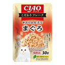【24個セット】 CIAO こだわりフレーク やわらか仕立てまぐろ 30g x24【送料無料】