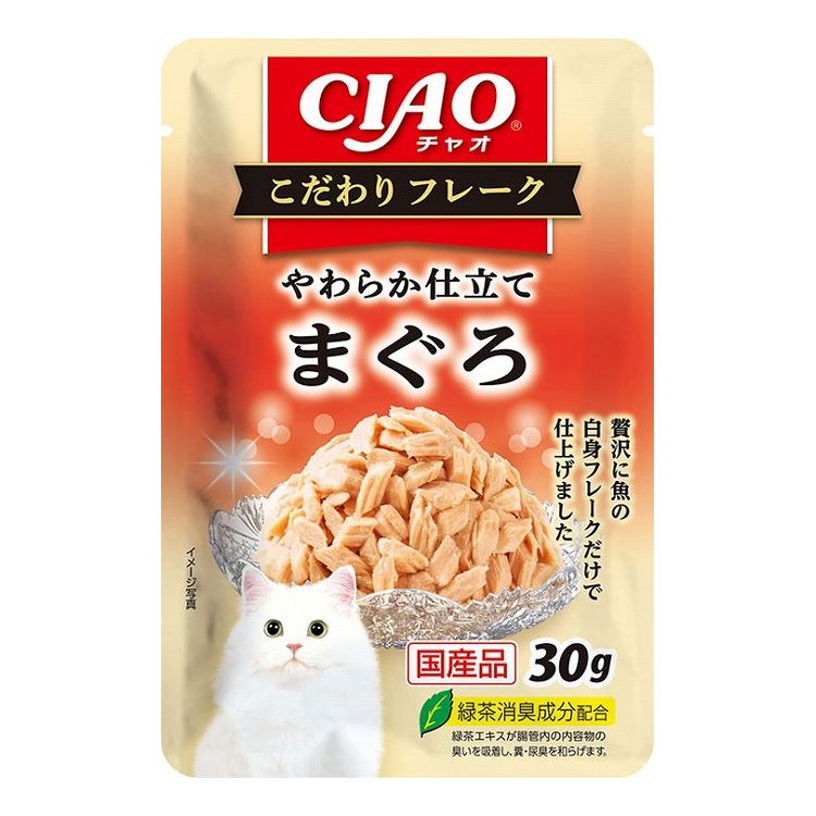 【取り寄せ品のご注意事項（ご注文前にご確認ください）】・本商品は原則注文後のキャンセルはお受けできません。・本商品と他商品で同梱注文をいただき、仮に他商品が完売等でご用意できない場合でも本商品は発送させていただきます。・本商品を複数（2点以上）注文いただき、完売等で注文数のご用意できない場合でもご用意できた数量は発送させていただきます。【商品説明】フレークタイプのミニサイズパウチ！・まぐろとかつおの細かめフレークを焼津産かつおだしで仕上げ、柔らかゼリーで包みました。・緑茶消臭成分配合で、腸管内の内容物の臭いを吸着し、糞・尿臭を和らげます。●原材料(成分)かつお、まぐろ、かつお節エキス、糖類(オリゴ糖等)、植物性油脂、増粘多糖類、ミネラル類(Na、P、Cl)、調味料(アミノ酸)、ビタミンE、紅麹色素、緑茶エキス●賞味／使用期限(未開封)24ヶ月※仕入れ元の規定により半年以上期限の残った商品のみ出荷致します。●保存方法別途パッケージに記載●メーカー名いなばペットフード 株式会社【送料について】北海道、沖縄、離島は送料を頂きます。