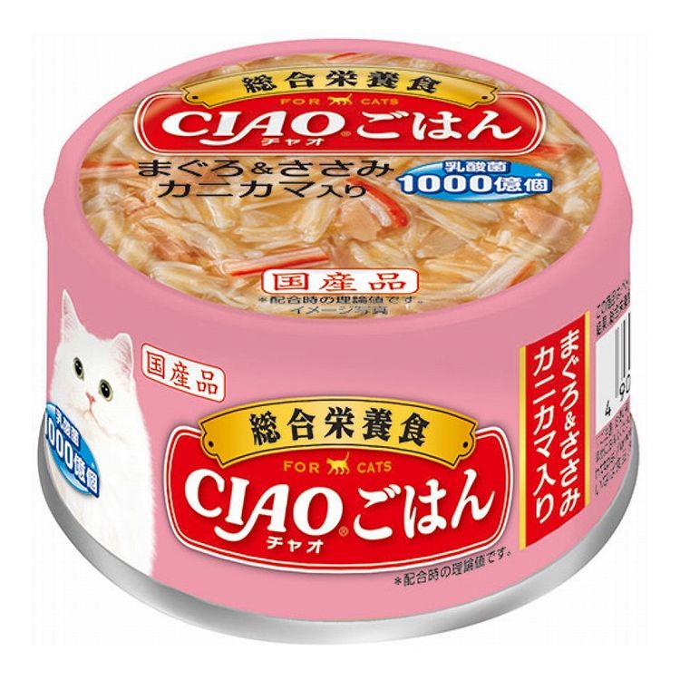 【取り寄せ品のご注意事項（ご注文前にご確認ください）】・本商品は原則注文後のキャンセルはお受けできません。・本商品と他商品で同梱注文をいただき、仮に他商品が完売等でご用意できない場合でも本商品は発送させていただきます。・本商品を複数（2点以上）注文いただき、完売等で注文数のご用意できない場合でもご用意できた数量は発送させていただきます。【商品説明】総合栄養食のCIAO缶♪・まぐろとささみにかにかまを加えました。・総合栄養食・乳酸菌1000億個配合●原材料(成分)鶏肉(ささみ)、まぐろ、かに風味かまぼこ、植物性油脂、米粉、コーンスターチ、かつお節エキス、糖類(オリゴ糖等)、殺菌乳酸菌、ミネラル類(Ca、Cu、Mn、Zn、l、Fe、Na、P、Cl、K)、セルロース、増粘安定剤(加工でん粉、増粘多糖類)、調味料(アミノ酸)、ビタミン類(A、D3、E、B1、B2、B6、K、コリン、ビオチン、葉酸)、タウリン、紅麹色素●賞味／使用期限(未開封)36ヶ月※仕入れ元の規定により半年以上期限の残った商品のみ出荷致します。●保存方法別途パッケージに記載●メーカー名いなばペットフード 株式会社【送料について】北海道、沖縄、離島は送料を頂きます。