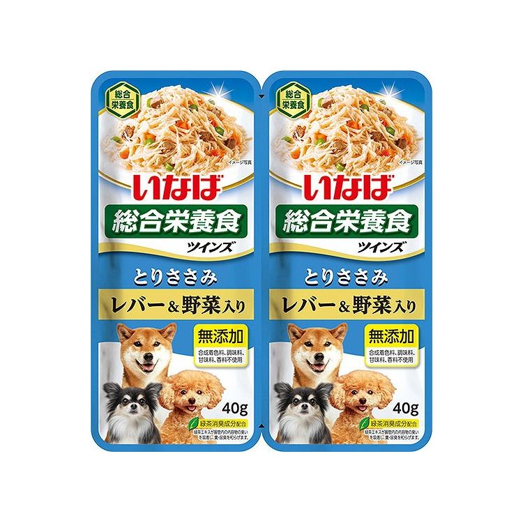 【商品説明】食べきりやすいサイズで使いやすい！・袋の中央から2つに分かれるレトルトパウチ・40g入りが2袋。小食のわんちゃんにも使いやすい食べきりサイズ・とりささみにレバーと野菜を加え、ゼリーでコーティングしました。スルッと出せます。・ビタミンE配合・総合栄養食・緑茶消臭成分配合で腸管内の内容物の臭いを吸着し、糞・尿臭を和らげます。・合成着色料、調味料、甘味料、香料不使用●原材料(成分)鶏肉、野菜(人参、いんげん)、鷄レバー、でん粉、寒天、大豆油、ミネラル類(Ca、Fe、Cu、Mn、Zn、I)、増粘多糖類、ビタミン類(A、D3、E、B6、葉酸、B12、コリン、ビオチン)、緑茶エキス、紅麹色素●賞味／使用期限(未開封)24ヶ月※仕入れ元の規定により半年以上期限の残った商品のみ出荷致します。●保存方法別途パッケージに記載●メーカー名いなばペットフード 株式会社【送料について】北海道、沖縄、離島は送料を頂きます。