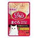 【24個セット】 CIAO パウチ まぐろ ささみ入り ほたて味 40g x24【送料無料】