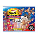 【2個セット】 いなば ちゅるビ~ まぐろバラエティ 10g×36袋 x2【送料無料】