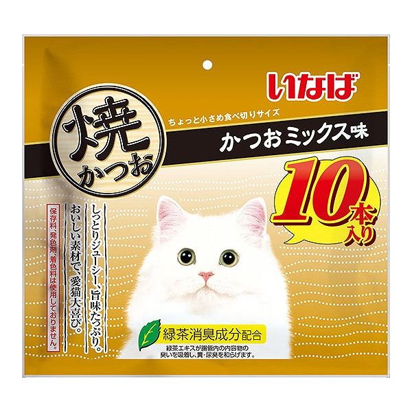 【商品説明】美味しい素材で愛猫大喜び♪・宗田鰹の旨みを逃さず、じっくり焼き上げました。・ちょっと小さめ食べきりサイズ。10本入り。・軽くほぐして与えると、香りも引き立ちます。・そのまま与えれますが、人肌程度に湯煎で温めるとさらに美味しくなります。・ビタミンE配合・緑茶消臭成分配合！緑茶エキスが腸管内の内容物の臭いを吸着し、糞尿臭を和らげます。・保存料、発色剤、着色料不使用●原材料(成分)宗田鰹、かつお節エキス、ビタミンE、緑茶エキス●賞味／使用期限(未開封)18ヶ月※仕入れ元の規定により半年以上期限の残った商品のみ出荷致します。●保存方法別途パッケージに記載●メーカー名いなばペットフード 株式会社【送料について】北海道、沖縄、離島は送料を頂きます。