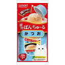 【12個セット】 いなば 贅沢ぽんちゅ~る かつお 35g×2個 x12【送料無料】