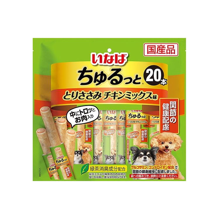 【商品説明】中にとろっとちゅ〜る入り！・中にトロッとお肉が入ったスティックおやつです。・柔らかくソフトな仕上がりのため、与えやすく食べやすい。・1本ずつ袋入りなので、いつも新鮮な状態で与えていただけます。・グルコサミン・コンドロイチンを配合し関節の健康維持に配慮・保存料・防腐剤不使用・緑茶消臭成分配合で、腸管内の内容物の臭いを吸着し、糞尿臭を和らげます。●原材料(成分)鶏肉(ささみ)、鶏脂、かつお節、チキンエキス、鶏軟骨、ガラクトオリゴ糖、寒天、卵白粉末、酵母エキス、増粘安定剤(増粘多糖類、加工でん粉)、グルコサミン、コンドロイチン硫酸塩、ビタミンE、紅麹色素、緑茶エキス●賞味／使用期限(未開封)24ヶ月※仕入れ元の規定により半年以上期限の残った商品のみ出荷致します。●保存方法別途パッケージに記載●メーカー名いなばペットフード 株式会社【送料について】北海道、沖縄、離島は送料を頂きます。