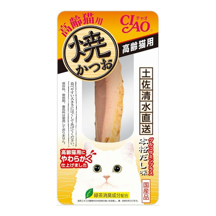 【48個セット】 CIAO 焼かつお 高齢猫用 本格だし味 1本 x48【送料無料】