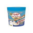 【2個セット】 CIAO ちゅ~るグルメ 毛玉配慮 まぐろ海鮮ミックス味 14g×120本 x2【送料無料】