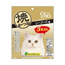 【8個セット】 CIAO 焼かつお シーフード味 5本 x8【送料無料】