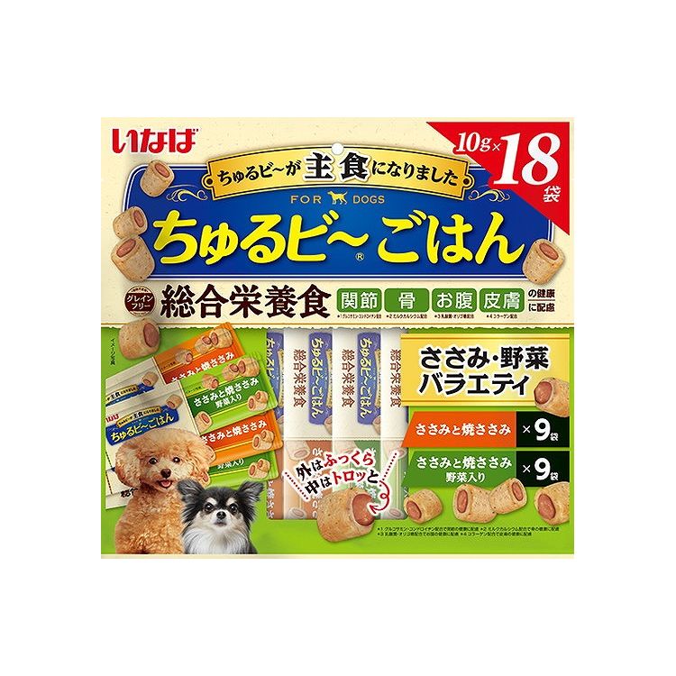 【2個セット】 いなば ちゅるビ~ごはん ささみ・野菜バラエティ 10g×18袋 x2【送料無料】