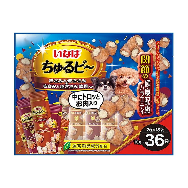 【4個セット】 いなば ちゅるビ~ 関節の健康配慮バラエティ 10g×36袋 x4【送料無料】