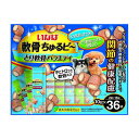 【4個セット】 いなば 軟骨ちゅるビ~ とり軟骨バラエティ 10g×36袋 x4【送料無料】