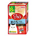 【12個セット】 CIAO パウチ まぐろ ささみ・しらす入り 40g×8袋 x12【送料無料】