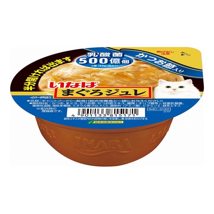 【6個セット】 いなば まぐろジュレ 乳酸菌入り かつお節入り 65g x6