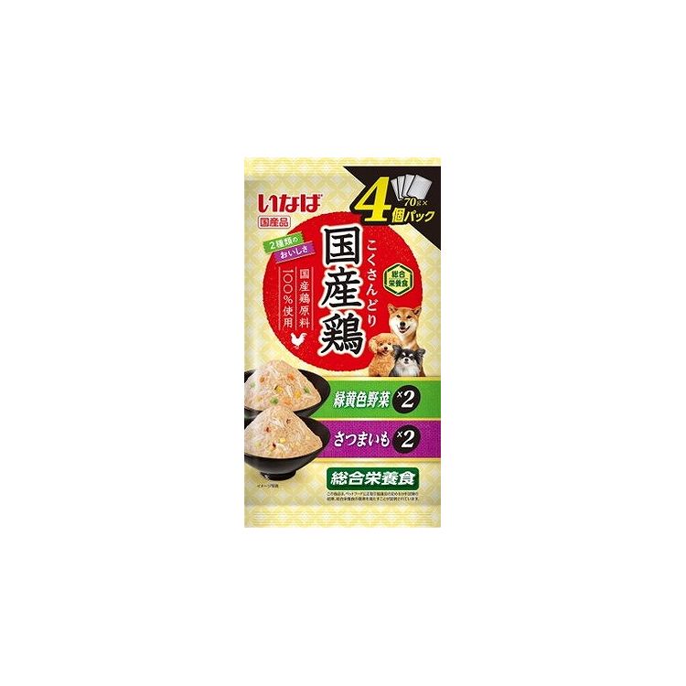 【取り寄せ品のご注意事項（ご注文前にご確認ください）】・本商品は原則注文後のキャンセルはお受けできません。・本商品と他商品で同梱注文をいただき、仮に他商品が完売等でご用意できない場合でも本商品は発送させていただきます。・本商品を複数（2点以上）注文いただき、完売等で注文数のご用意できない場合でもご用意できた数量は発送させていただきます。【商品説明】2種類のおいしさ！・国産鶏のペーストにとりささみのフレークと愛犬の好きな緑黄色野菜やさつまいもをトッピングした総合栄養食です。●原材料(成分)【緑黄色野菜】鶏肉(とりささみを含む)、野菜(人参、かぼちゃ、グリンピース)、チキンエキスパウダー、タンパク加水分解物、酵母エキス、DHA・EPA含有精製魚油、酵母、増粘安定剤(加工でん粉、増粘多糖類)、ミネラル類(Ca、Fe、Cu、Mn、Zn、I、K、P、Mg)、ビタミン類(A、D3、E、B1、B2、ナイアシン、葉酸、B12、コリン)、紅麹色素【さつまいも】鶏肉(とりささみを含む)、さつまいも、チキンエキスパウダー、タンパク加水分解物、酵母エキス、DHA・EPA含有精製魚油、酵母、増粘安定剤(加工でん粉、増粘多糖類)、ミネラル類(Ca、Fe、Cu、Mn、Zn、I、K、P、Mg)、ビタミン類(A、D3、E、B1、B2、ナイアシン、葉酸、B12、コリン)、紅麹色素●賞味／使用期限(未開封)730日※仕入れ元の規定により半年以上期限の残った商品のみ出荷致します。●保存方法別途パッケージに記載●メーカー名いなばペットフード 株式会社【送料について】北海道、沖縄、離島は送料を頂きます。