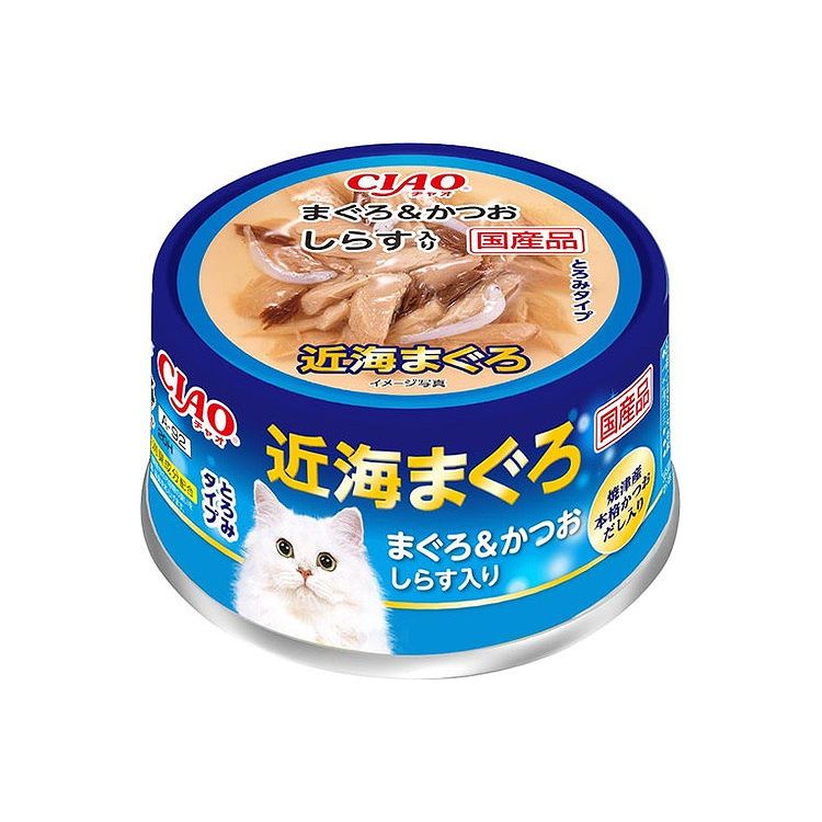 【商品説明】近海のまぐろを使用した国産缶詰・かつおとまぐろの白身肉と血合い肉のフレークにしらすを加え、とろみタイプに仕上げました。・焼津産本格かつおだし入り。・緑茶消臭成分配合。緑茶エキスが腸管内の内容物の臭いを吸着し、糞・尿臭を和らげます。●原材料(成分)かつお、まぐろ、かつお節エキス、しらす、糖類(オリゴ糖等)、植物性油脂、増粘剤(加工でん粉)、ミネラル類、調味料(アミノ酸等)、増粘多糖類、ビタミンE、紅麹色素、緑茶エキス、カロテノイド色素●賞味／使用期限(未開封)36ヶ月※仕入れ元の規定により半年以上期限の残った商品のみ出荷致します。●保存方法別途パッケージに記載●メーカー名いなばペットフード 株式会社【送料について】北海道、沖縄、離島は送料を頂きます。