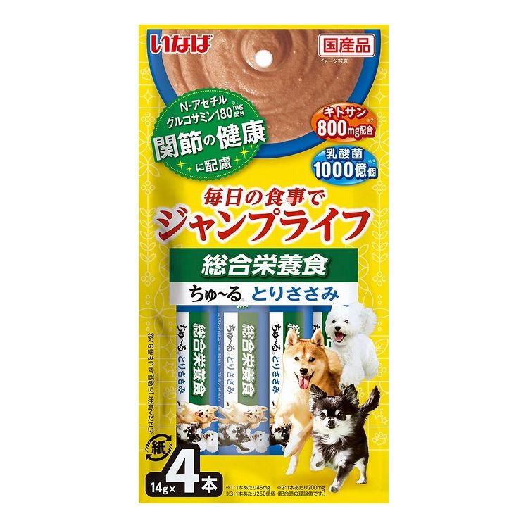 24ĥåȡ Jump Life~ Ȥꤵ 14g4 x24̵